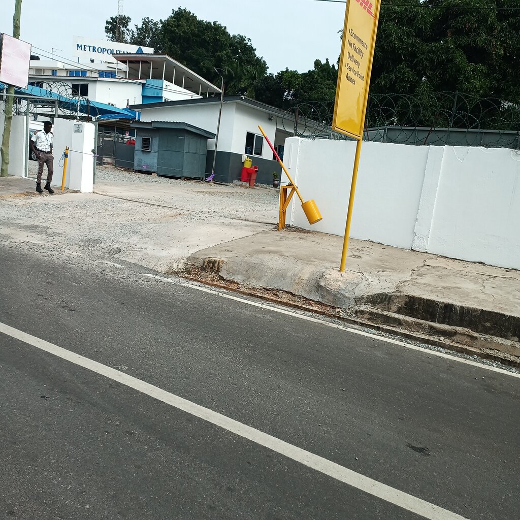 Courier services DHL Ghana Limited, Accra, photo
