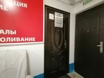 ClassicDent (Парусная ул., 20, Карасунский внутригородской округ, микрорайон Гидростроителей, Краснодар), стоматологическая клиника в Краснодаре