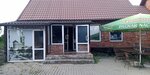 Кафе (Shosseynoye Village, Kaliningradskoye shosse, 6А), bar, pub