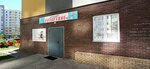 Soroban International Mental Arithmetic Center (Vyatskaya Street, 6), children's developmental center