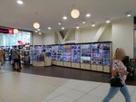 Профессиональная косметика (Balkanskaya ploshchad, 5Я), perfume and cosmetics shop