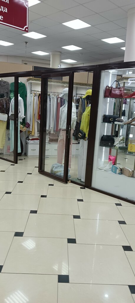 متجر ملابس Egoiste Boutique ، ، صورة