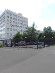 Промэнерго (Ogorodny Drive, 5) ، مركز أعمال