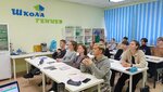 Школа гениев (Мостовая ул., 5), частная школа в Салавате