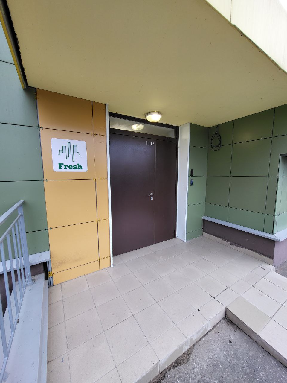 Фото Апартаменты Fresh