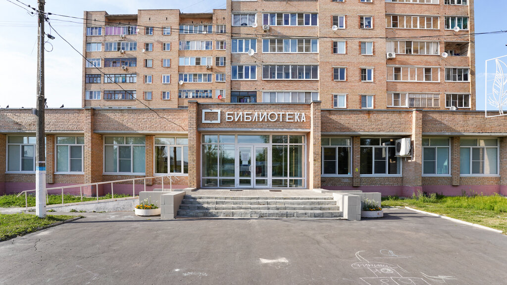 Library Шатурская библиотека, Shatura, photo