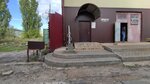 Фабрика кованых изделий (ул. Фадеева, 12, Липецк), ритуальные принадлежности в Липецке