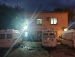 Kuybyshevskaya podstantsiya skoroy meditsinskoy pomoshchi (Groznenskaya ulitsa, 4) ، الخدمات الطبية الطارئة