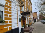 Gofman+ (Leninskaya ulitsa, 17), restaurant