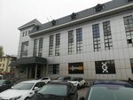 QazTravel (Abdullah Rozybakiev Street, 214), travel agency