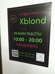 Xblond (Obyezdnaya ulitsa, 39к3), peluquería