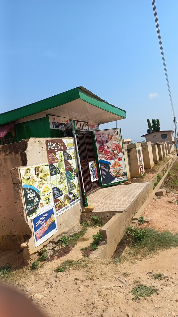 Grocery Mag's Cereal Mix, Earth, photo