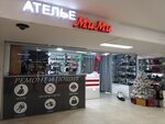 Pol Stefanio (Moscow, Marksistskaya Street, 38) ، متجر الأحذية