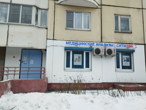 Снаружи
