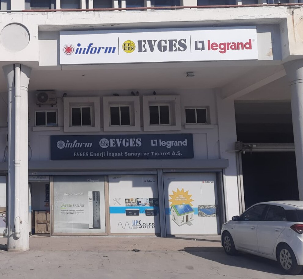 Energy equipment Evges, Izmir, photo