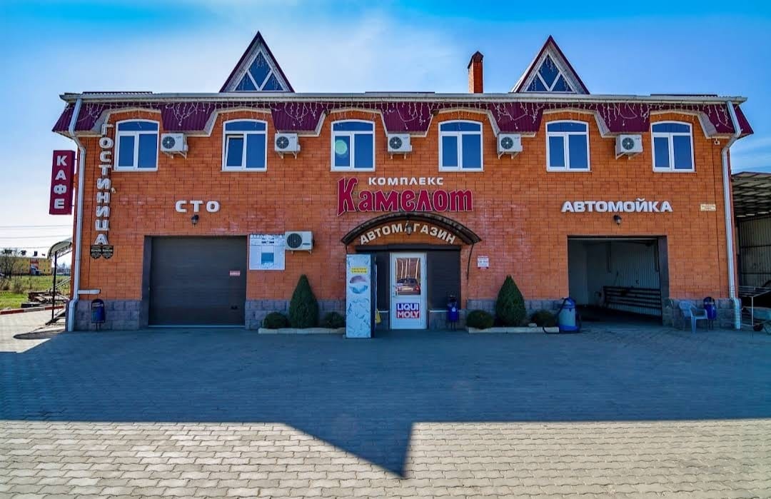 Фото отеля 1