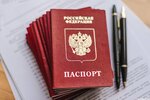 ЯвРФ (Люблинская ул., 53, Москва), миграционные услуги в Москве