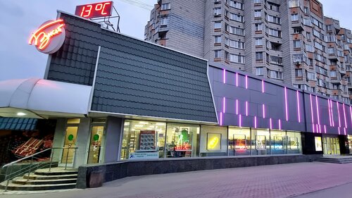 Больше не работает: Букет, магазин продуктов, Калужская область ...