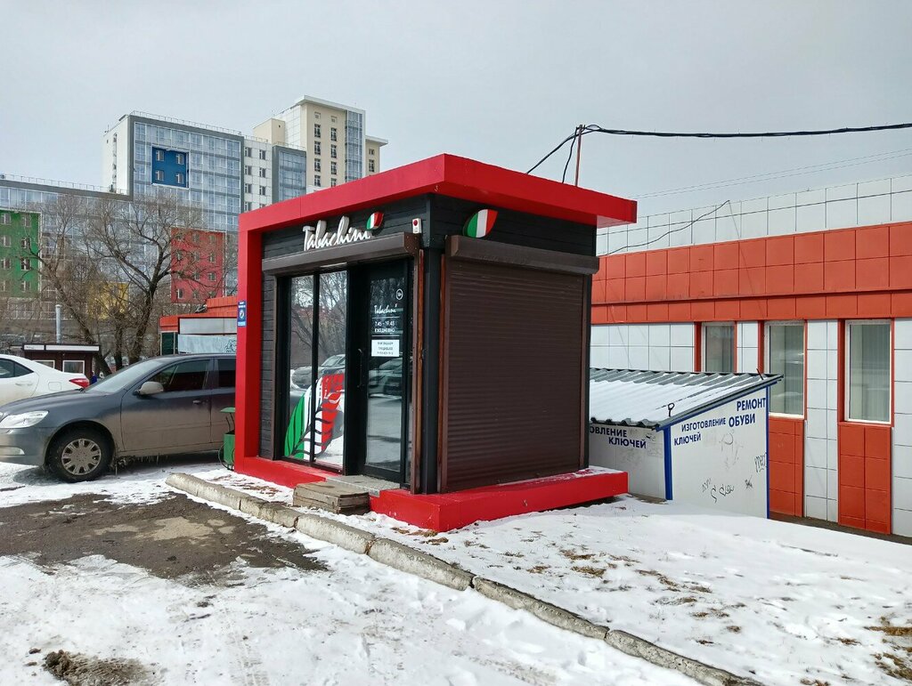 Магазин табака и курительных принадлежностей Tabachini, Томск, фото