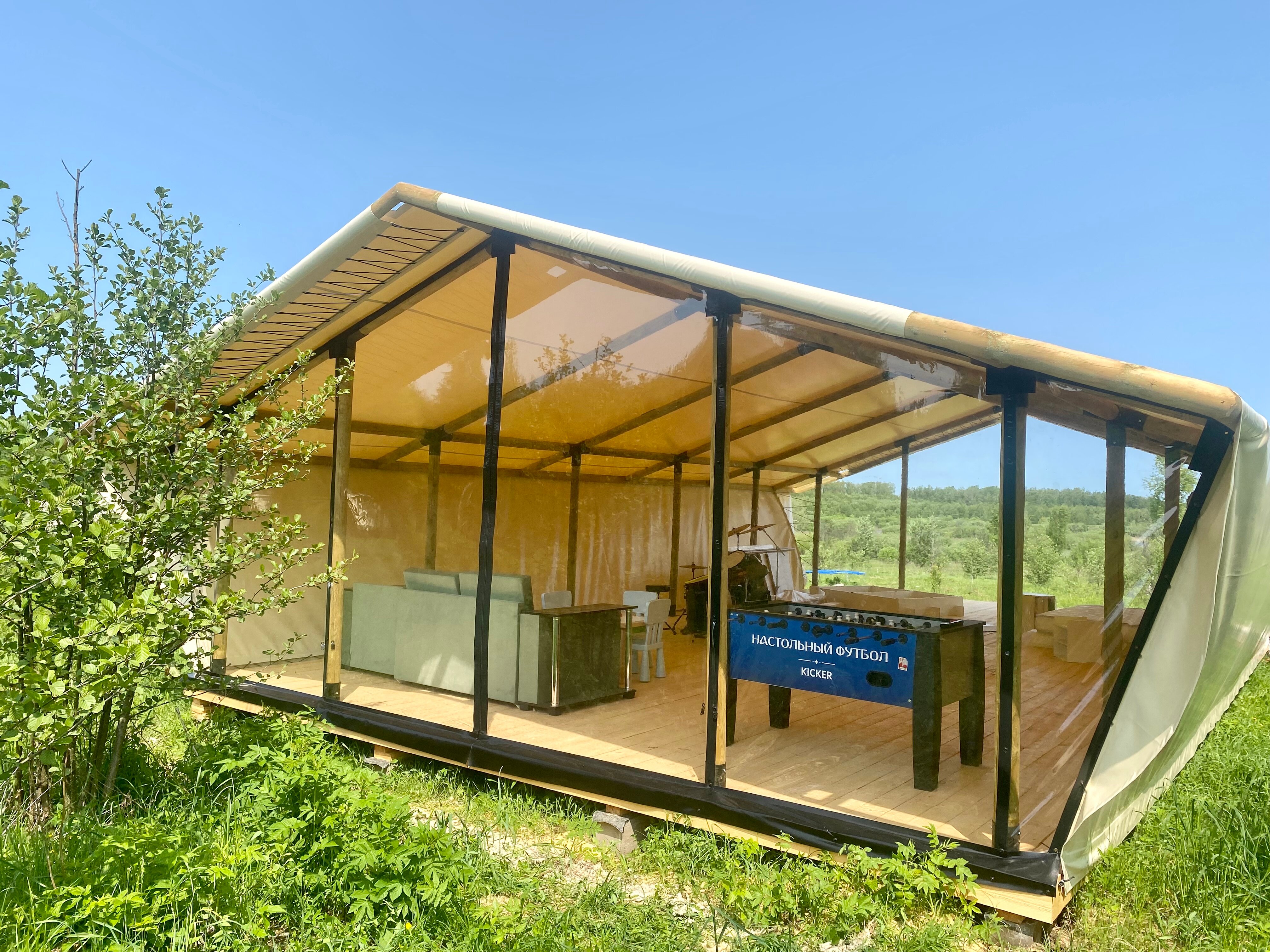 Фото Просто Cosmos