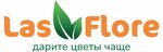 ЛасФлоре (Москва, Маленковская ул., 14, корп. 1), доставка цветов и букетов в Москве