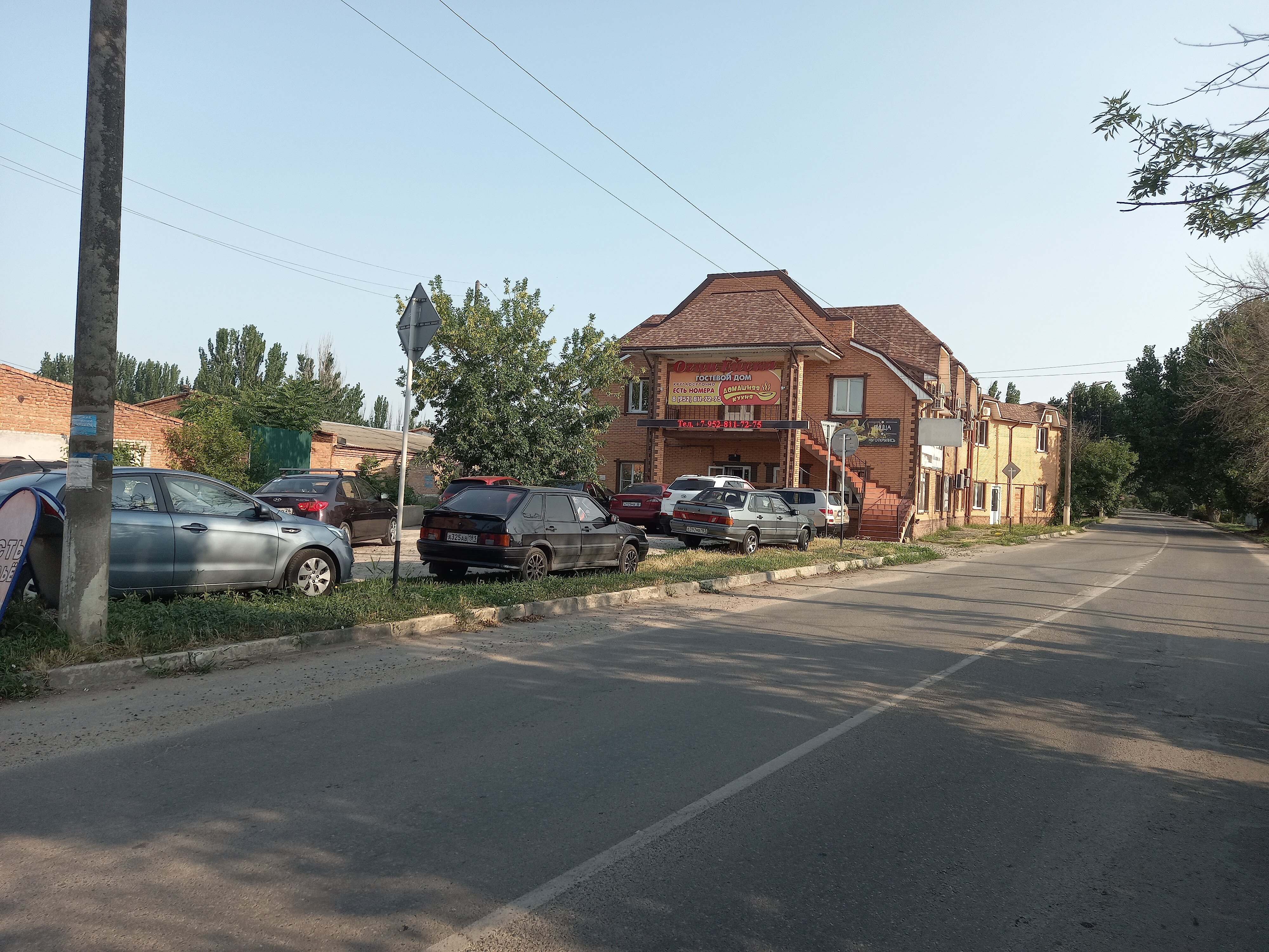 Фото Огни Ейска