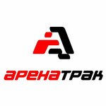 logo Арена трак