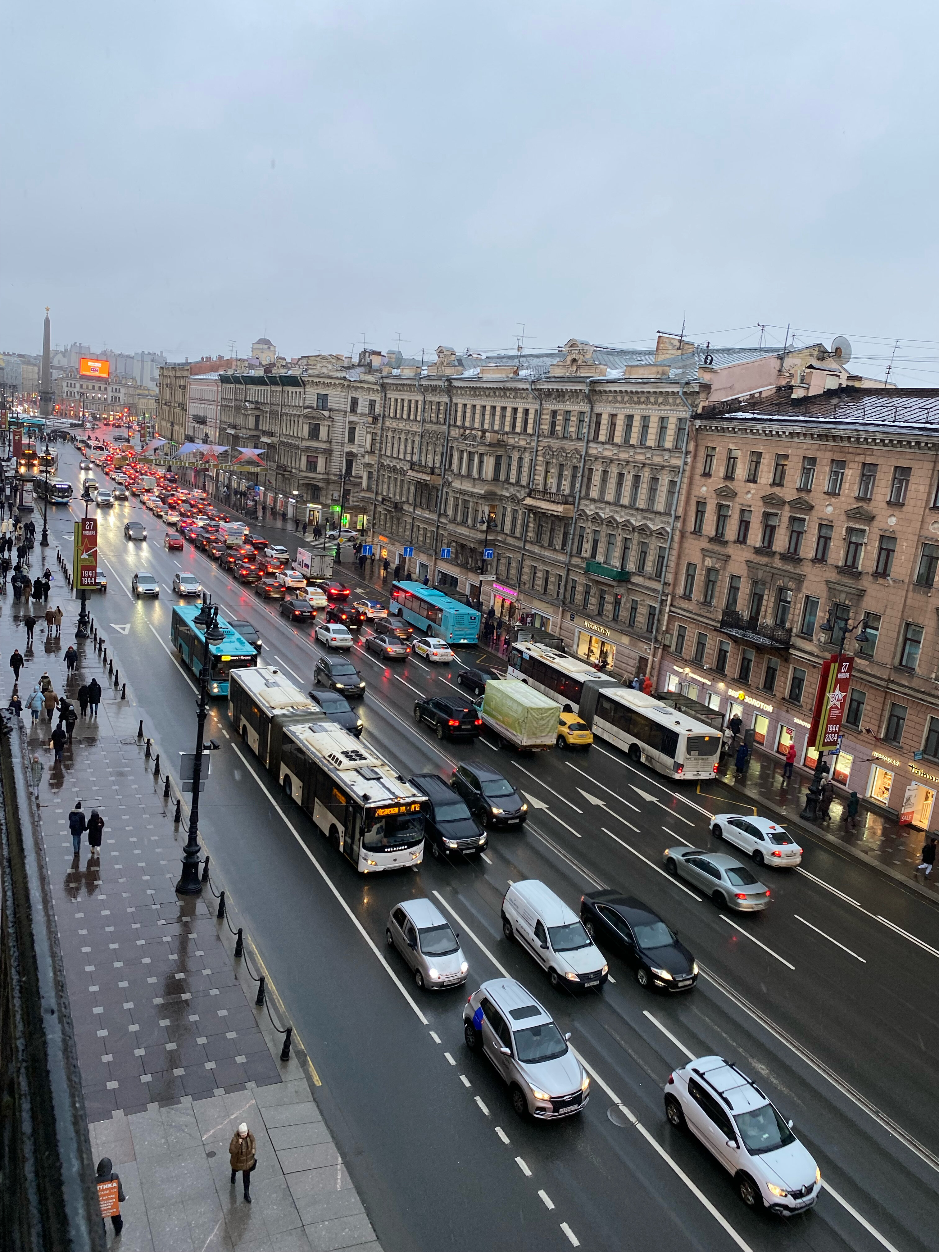 Фото Марель