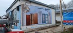 Склад-магазин ДверцоVo (улица Соловьёва, 10/8), doors