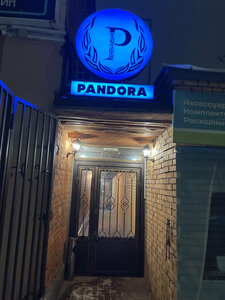 Pandora Pub (ulitsa Marchenko, 2) ، مقهى