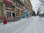 Krasnoe&Beloe (Kommunisticheskaya Street, 78), grocery