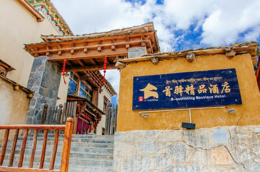 Фото отеля 4