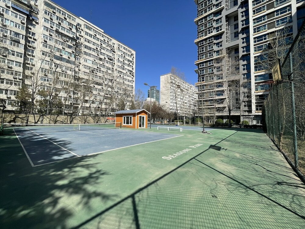 Фото Beijing Seasons Park Apartment