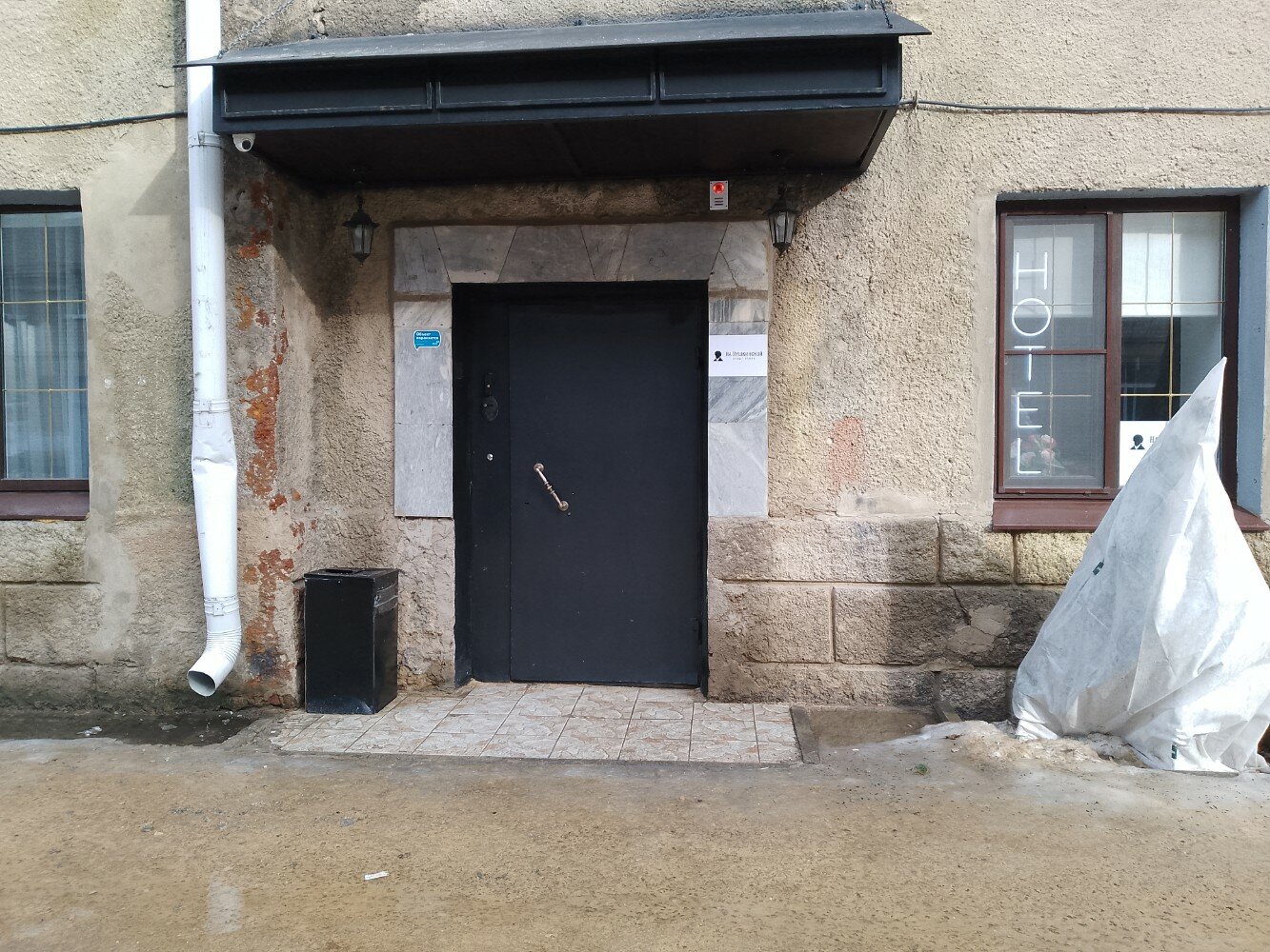 Фото На Пушкинской