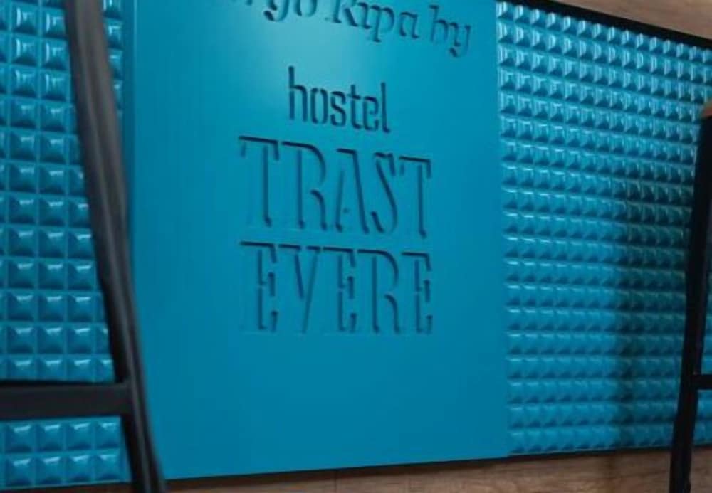 Фото Borgo Ripa by Hostel Trastevere