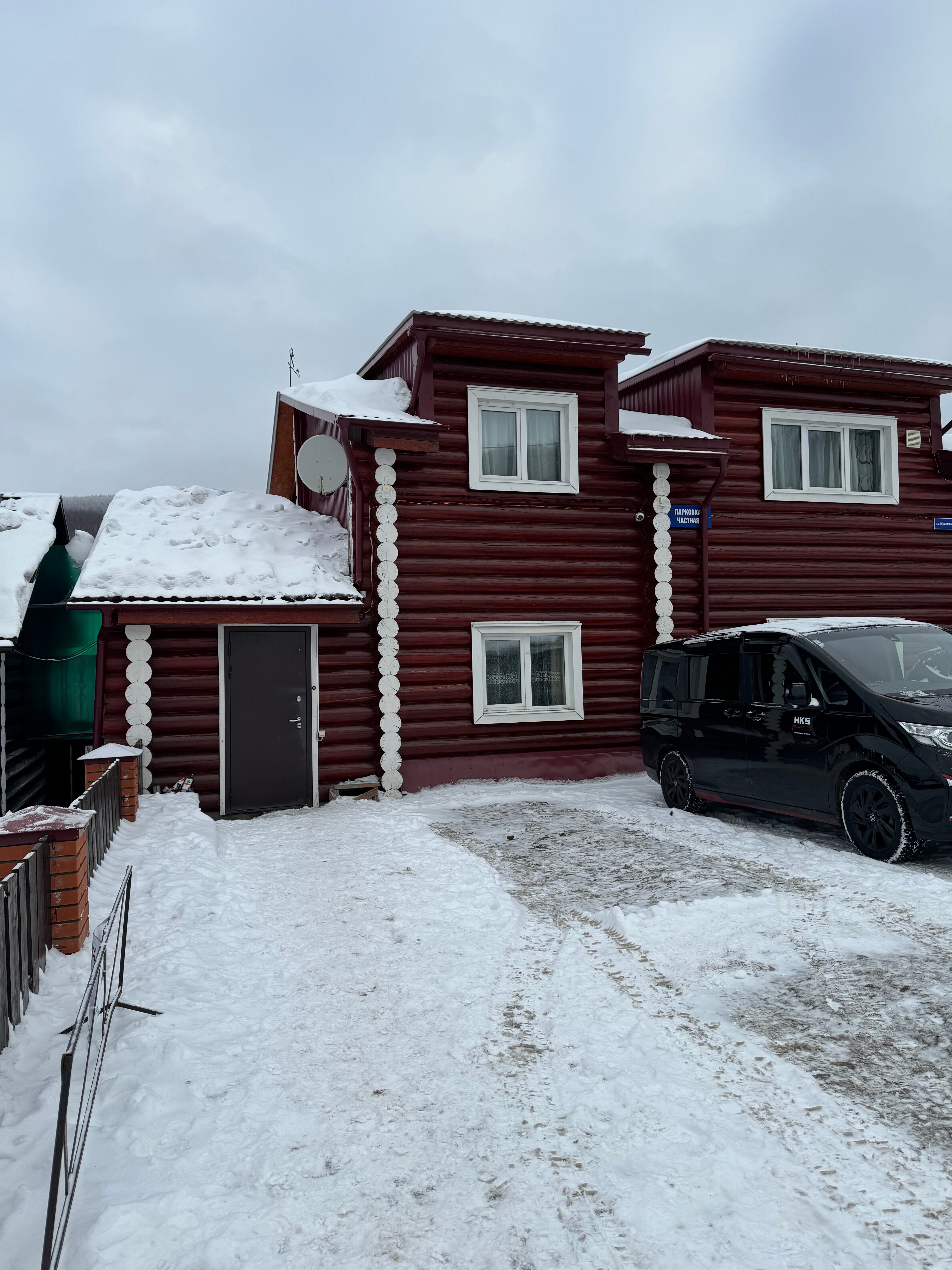 Фото Первомайский