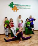 Mnogoprofilnyi detskyi tsentr Delfaniya (ulitsa Kropotkina, 271) ، مركز تنمية الأطفال