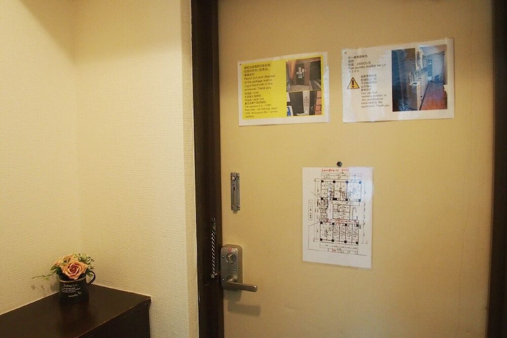 Фото Mifune Central-Bear Shimanouchi No. 2 Hotel