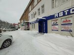 Автотракторные запчасти (Гаражная ул., 25), ремонт сельскохозяйственной техники в Сыктывкаре