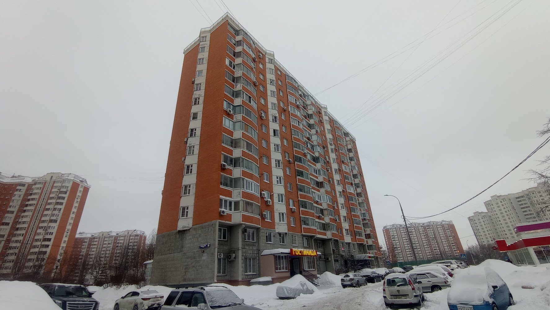 Фото отеля 2