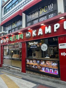 Гостиница 318 Stay