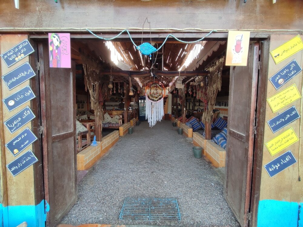 Фото White palace camp ex camp david