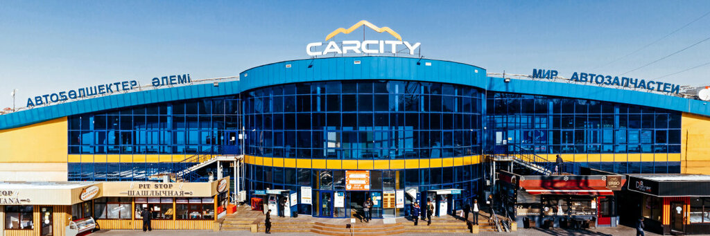 Car city октябрьская ул 28 фото