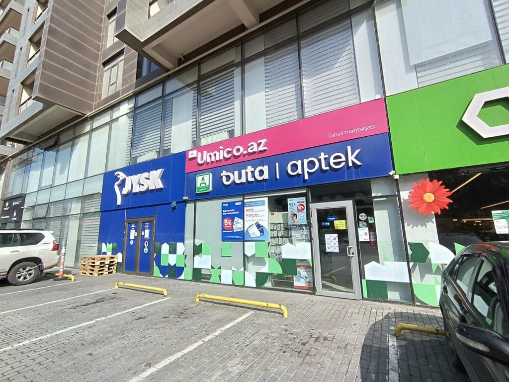 Aptek Buta Aptek, Bakı, foto