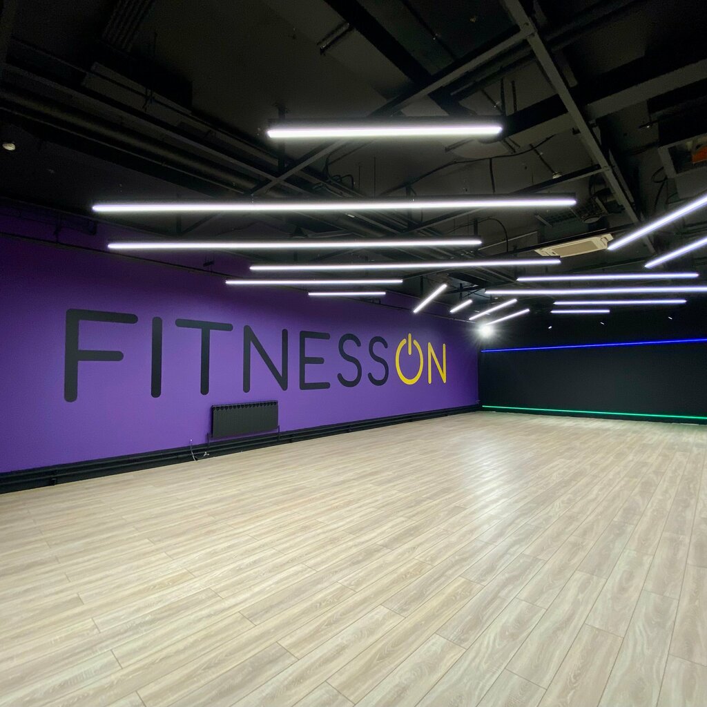 Fitness club FITNESSON, Zvenigorod, photo