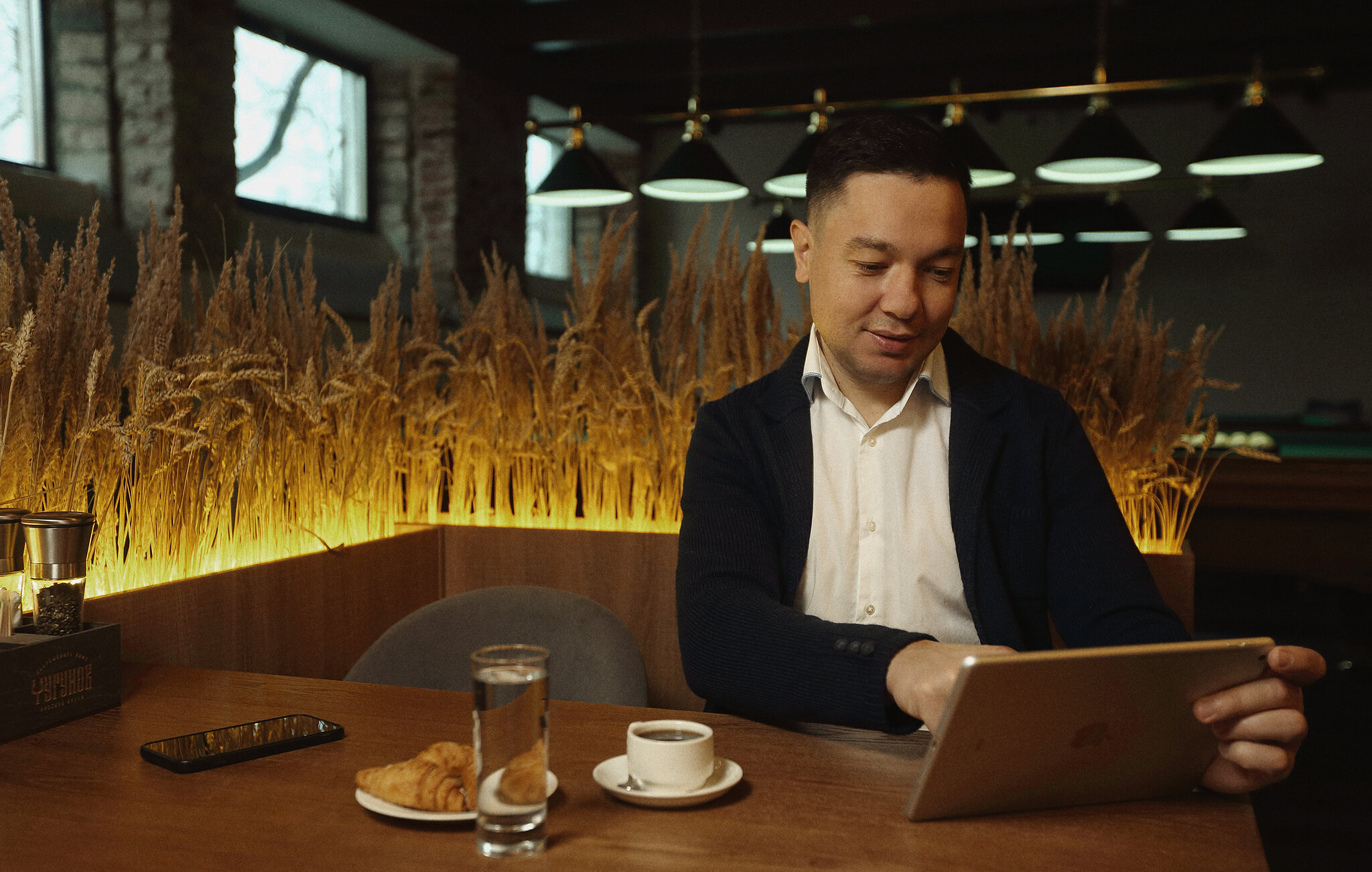 Фото Нижний