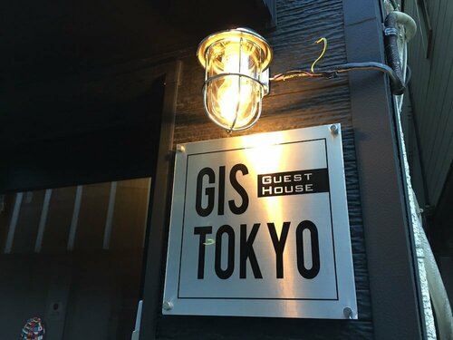 Гостиница Gis Guest House Tokyo в Токио