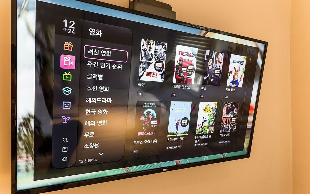 Фото Incheon Mono Hotel