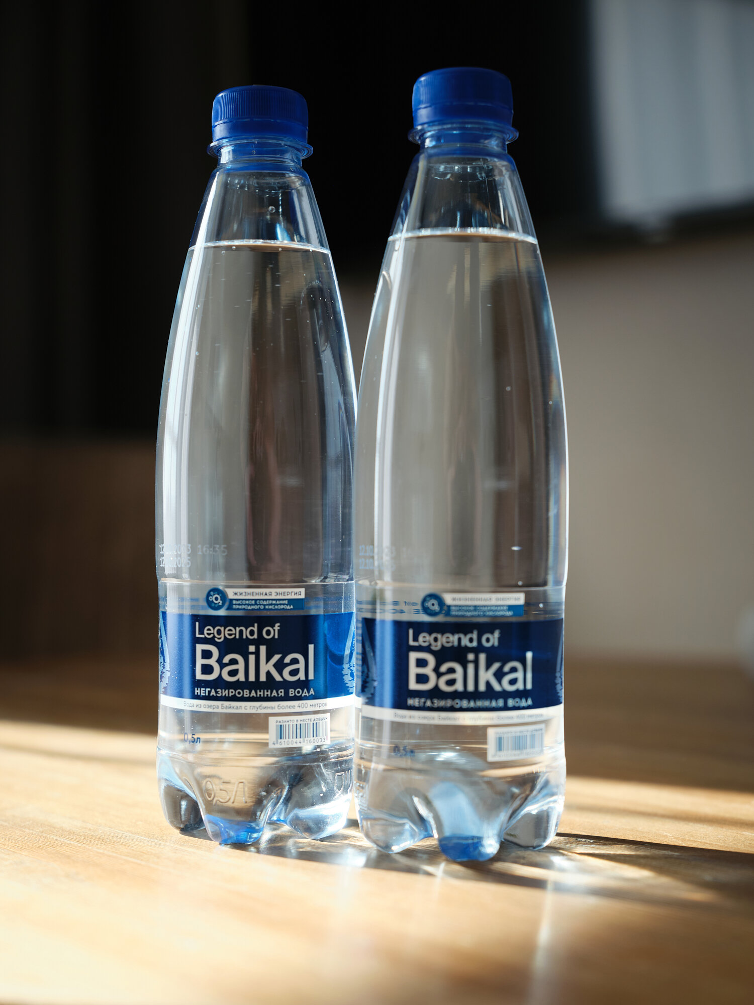 Фото Рас Апарт