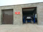 Автосервис (ulitsa Mariny Raskovoy, 4/40), servicio de coches, centro de reparación de automóviles